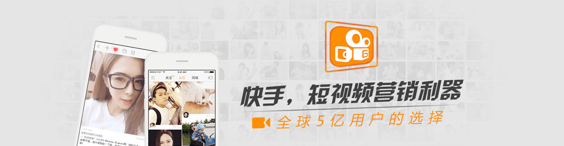 西港信息流代运营